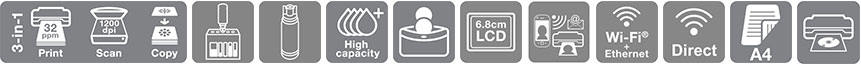 EcoTank L7160