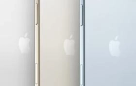 Składany iPhone &ndash; kiedy premiera i ile może kosztować iPhone Ultra?