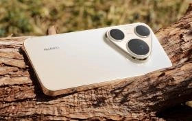 Co to jest i jak działa Huawei MicroG?