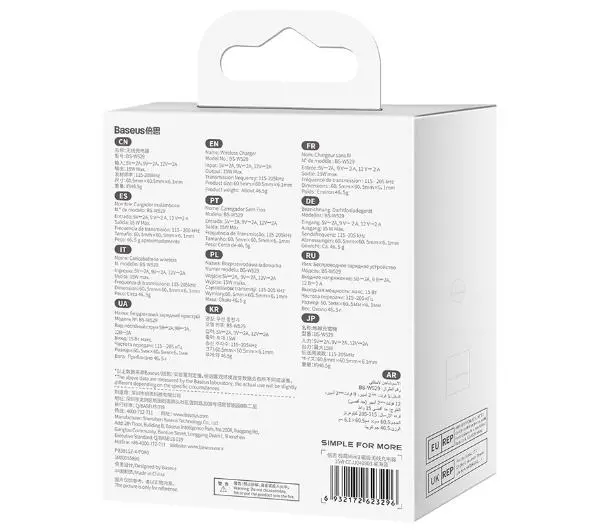 Baseus Simple Mini3 MagSafe 15W Niebieski