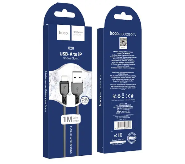Hoco X20 USB do Lightning 1m Czarny