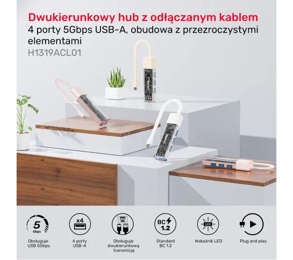 Unitek H1319ACL01 USB C/USB A 5Gbps 4x USB A Kremowy