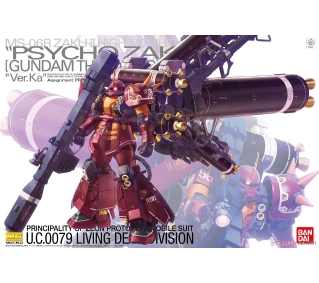 Bandai MG 1/100 MS-06R ZAKU II HMT PSYCHO ZAKU - Kup na Raty - RRSO 0%