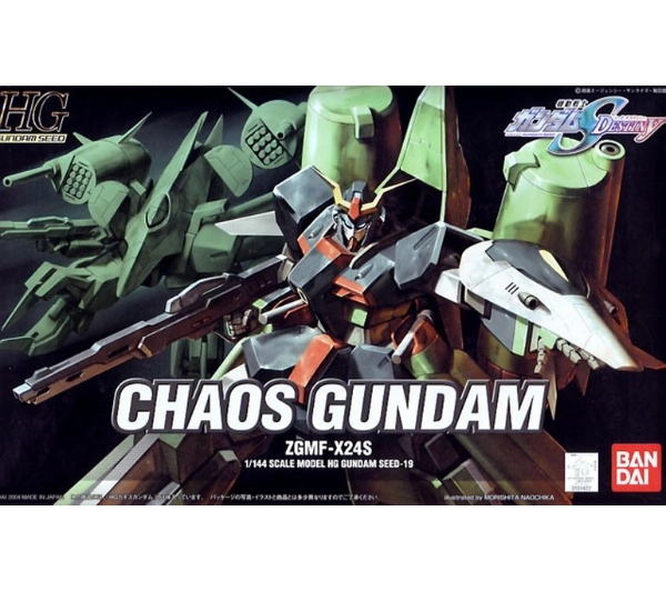 Bandai HG 1/144 CHAOS GUNDAM