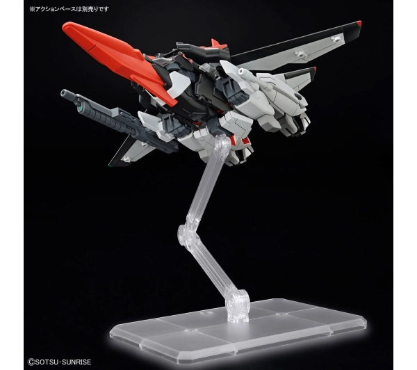 Bandai HGCE 1/144 MURASAME KAI