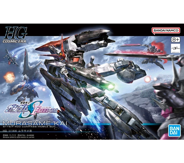 Bandai HGCE 1/144 MURASAME KAI