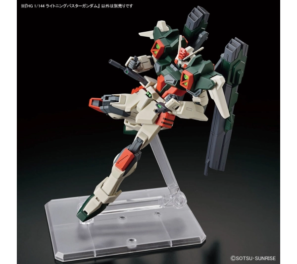 Bandai HGCE 1/144 LIGHTNING BUSTER GUNDAM