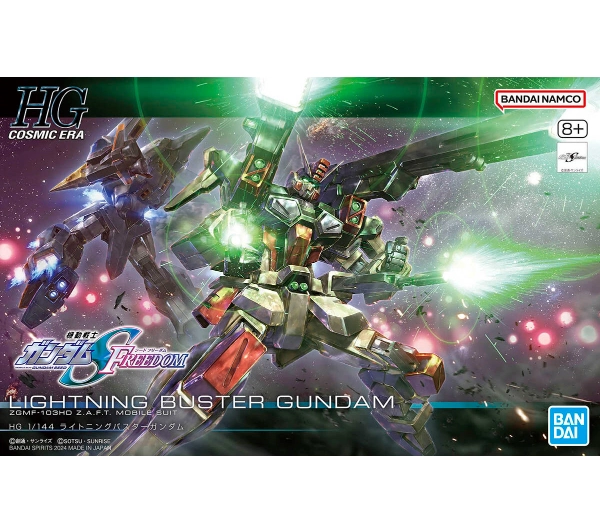 Bandai HGCE 1/144 LIGHTNING BUSTER GUNDAM