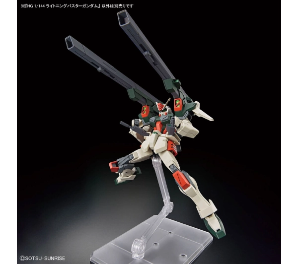 Bandai HGCE 1/144 LIGHTNING BUSTER GUNDAM