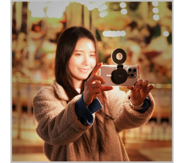 Araree Magfie Light MagSafe Czarny