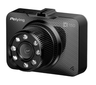 Peiying Basic D150 FullHD