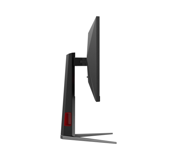 AOC 24G4HA 23.8" Full HD Fast IPS 200Hz 0,5ms MPRT Gamingowy - Kup na Raty - RRSO 0%