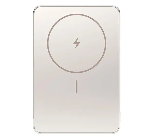 Xiaomi Super Slim Magnetic 5000mAh 22,5W Złoty