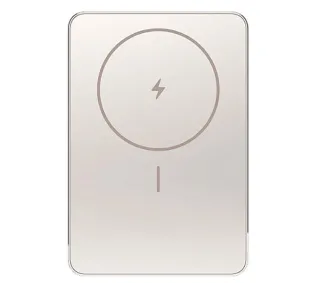 Xiaomi Super Slim Magnetic 5000mAh 22,5W Złoty