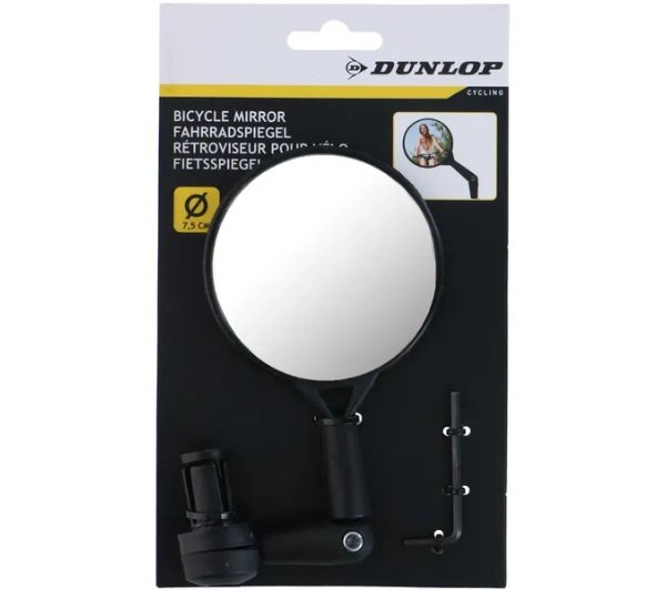 Dunlop rowerowe 7,5cm 19cm