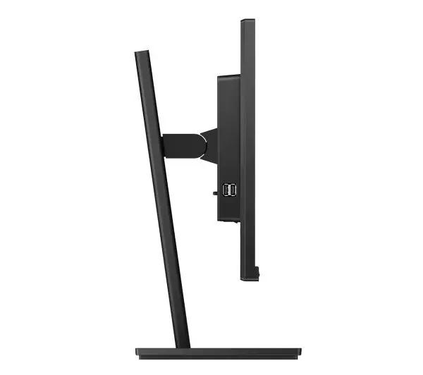 Philips 275B1/00 27" 2K IPS 75Hz 4ms - Kup na Raty - RRSO 0%