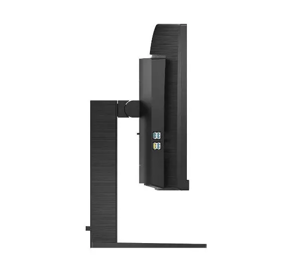 Philips 346E2CUAE/00 34" UWQHD VA 100Hz 1ms MPRT Zakrzywiony - Kup na Raty - RRSO 0%