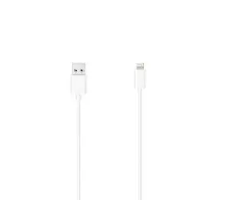 Hama USB-A 2,0 do Lightning 1,5m Biały - ⚡ EURO HIT CENOWY! ⚡