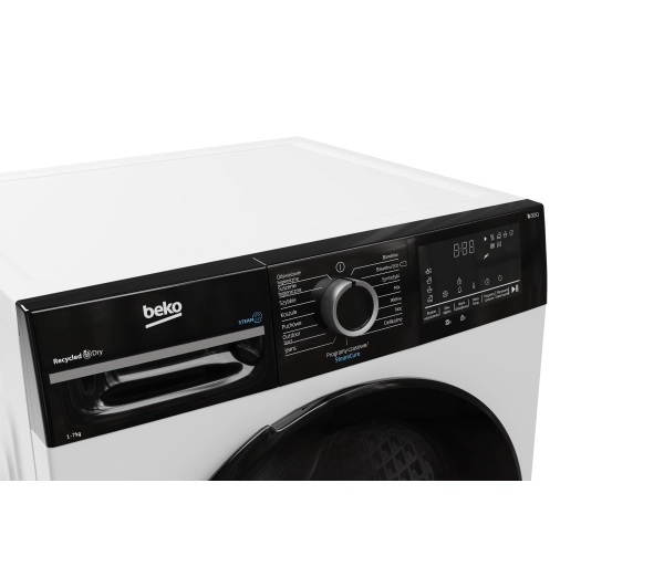 Beko b300 BM3T47249WBDC SteamCure Slim 47cm 7kg - Kup na Raty - RRSO 0%