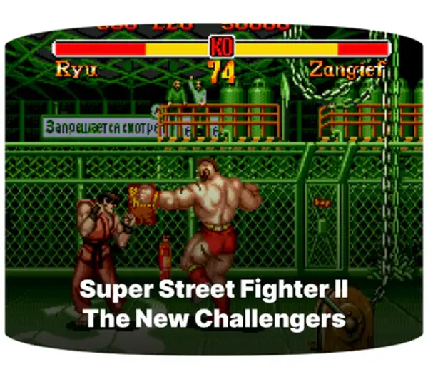 Arcade1UP Capcom Legacy Strreet Fighter II Turbo