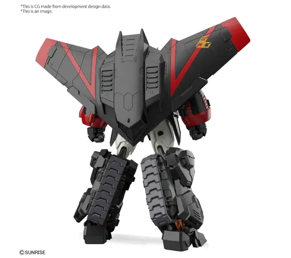 Bandai RG GAOGAIGAR
