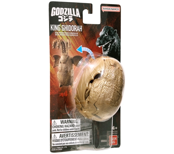 Bandai Godzilla Egg Monster - King Ghidorah