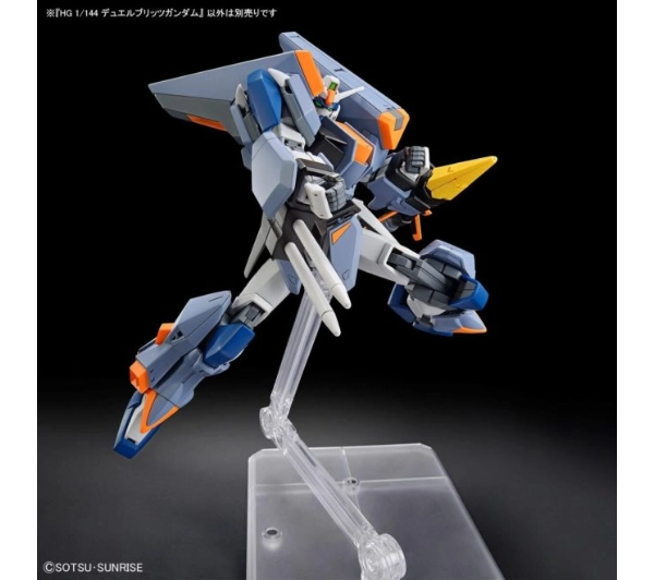 Bandai HGCE 1/144 DUEL BLITZ GUNDAM