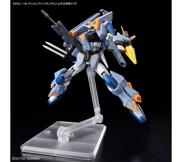 Bandai HGCE 1/144 DUEL BLITZ GUNDAM