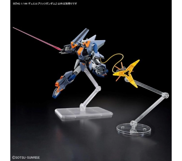 Bandai HGCE 1/144 DUEL BLITZ GUNDAM