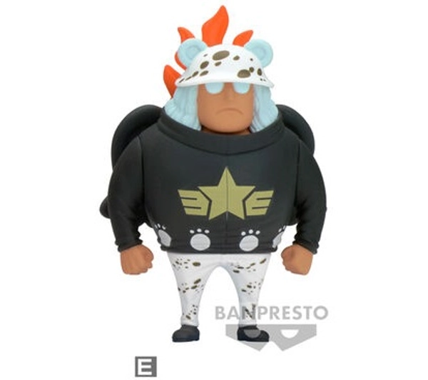 Banpresto One Piece WCF - Egg Head 5