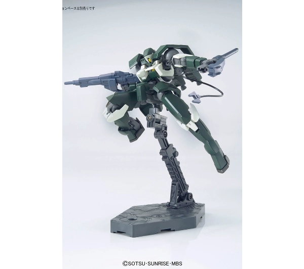 Bandai HG 1/144 JULIETA'S MOBILE REGINLAZE