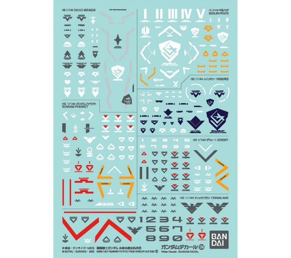 Bandai GUNDAM DECAL 134 MSG WITCH FROM MERCURY MULTIUSE 2