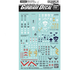 Bandai GUNDAM DECAL 134 MSG WITCH FROM MERCURY MULTIUSE 2
