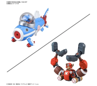 Bandai One Piece Chopper Robo 3&5 (Chopper Submarine & Chopper Crane)