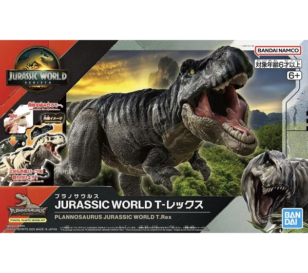 Bandai Figurka PLANNOSAURUS - JURASSIC WORLD T.REX