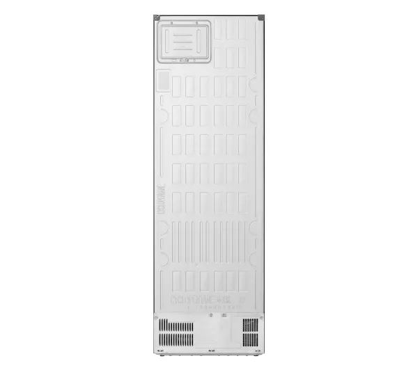 LG GBBSJ1CCEP Pełny No Frost 186cm Komora świeżości Szuflada z kontrolą wilgotności Zdalne sterowanie Ciemny Srebrny - Kup na Raty - RRSO 0%
