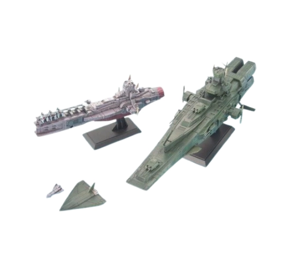Bandai EX 1/1700 SALAMIS & MAGELLAN