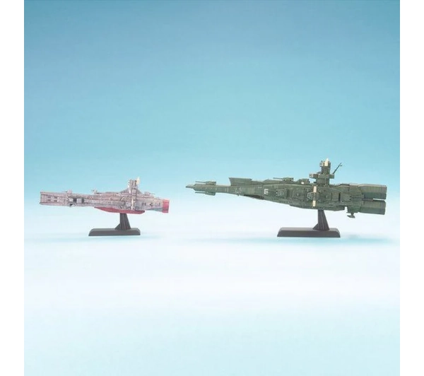 Bandai EX 1/1700 SALAMIS & MAGELLAN