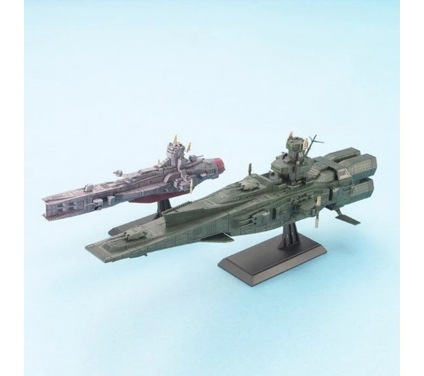 Bandai EX 1/1700 SALAMIS & MAGELLAN