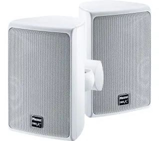 Magnat Symbol X 130 Biały 2szt. - Kup na Raty - RRSO 0%