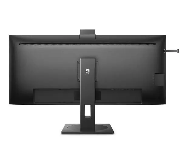 Philips 40B1U5601H/00 z kamerą internetową 40" UWQHD IPS 120Hz 4ms - Kup na Raty - RRSO 0%