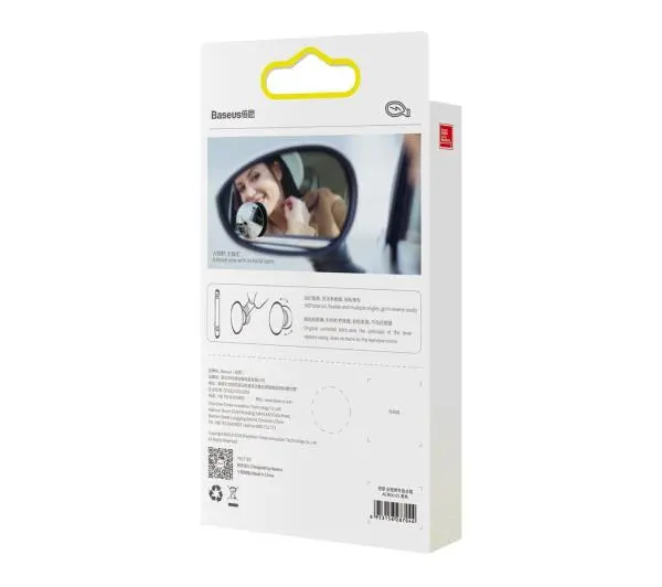 Baseus ACMDJ-01 Martwe pole Full-view Blind Spot Rearview Mirror