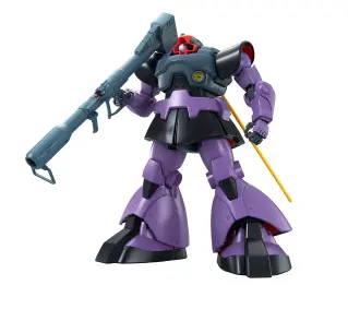 Bandai MG 1/100 MS-09 DOM - Kup na Raty - RRSO 0%