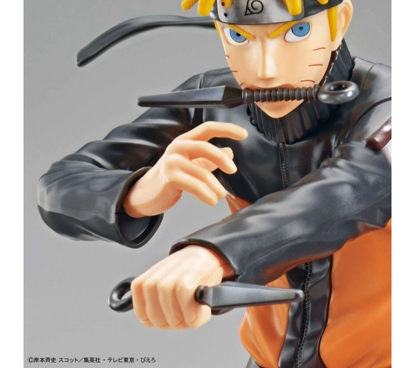 Bandai Entry Grade Naruto - Uzumaki Naruto