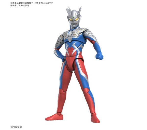 Bandai FIGURE RISE ULTRAMAN ZERO