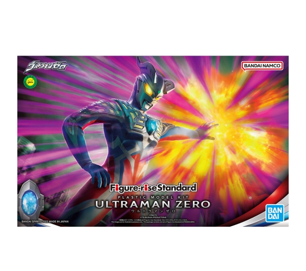 Bandai FIGURE RISE ULTRAMAN ZERO