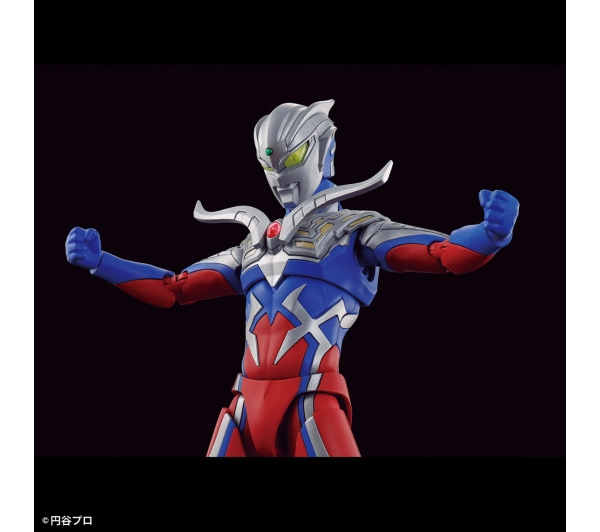 Bandai FIGURE RISE ULTRAMAN ZERO