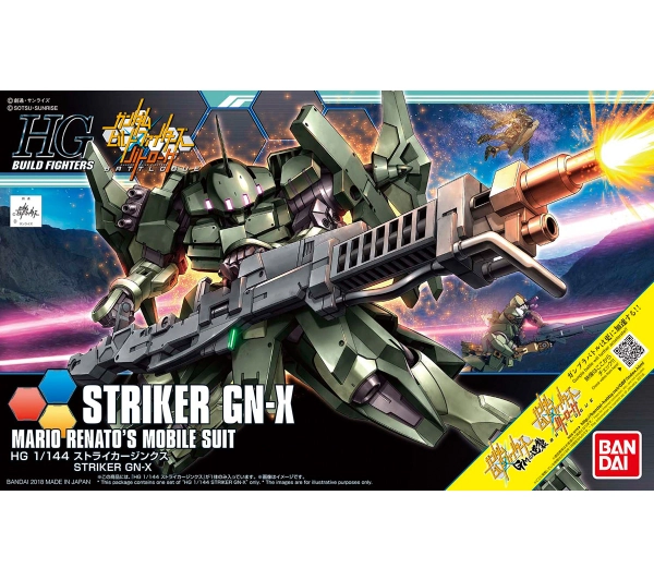Bandai HGBF 1/144 STRIKER GN-X
