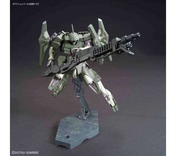 Bandai HGBF 1/144 STRIKER GN-X