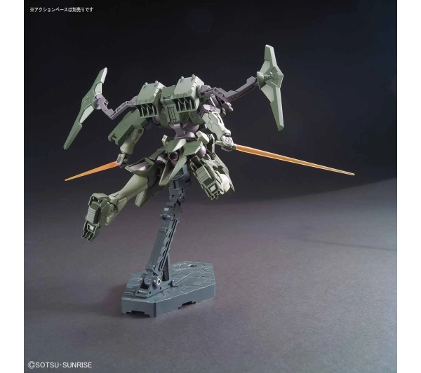 Bandai HGBF 1/144 STRIKER GN-X